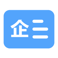 企业联系方式查询